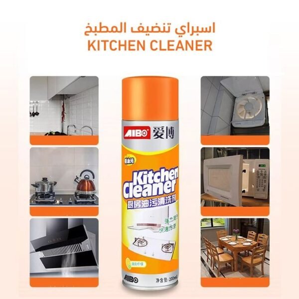Kitchen Foam Cleaner 500ml (Imported)